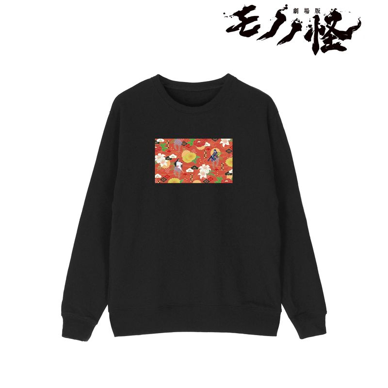 [}C]Ńmm_(TCY/M)_Botania g[i[Y/colleizeicolleizej