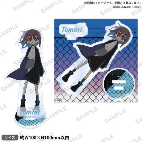 [^:188956]uBanG Dream!vueFṽCXggpWI}ANX^hołIyîm点z̏i͉i{Ă܂B͂鏤iɂĂ^Oȉꍇ܂ݕ\ĂTCg\i̔ił\߂܂悤肢\グ܂