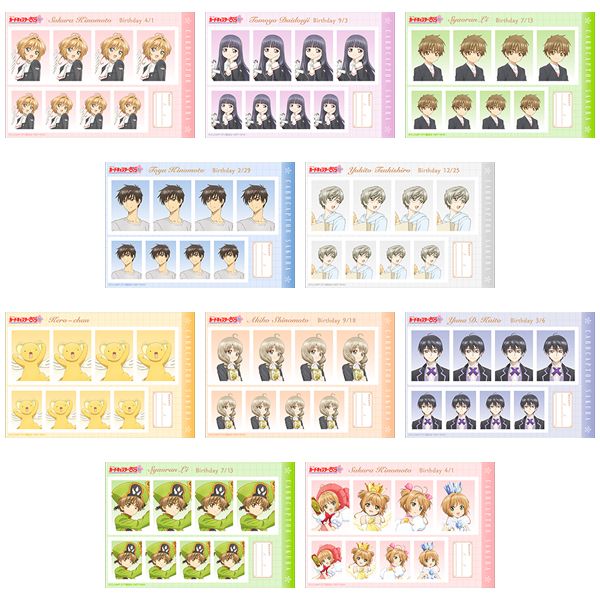 鬼滅の刃_アクリルキーホルダーコレクション／鬼 【BOX／8パック