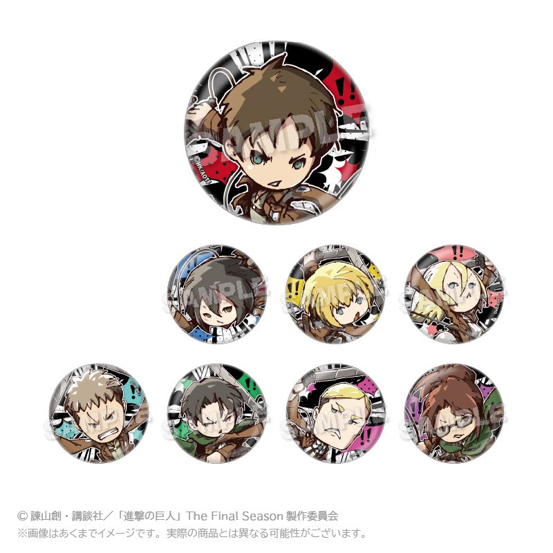 進撃の巨人　魔法使い　缶バッジ　ラメキラカンバッジ　エレン　8個 進撃の巨人 魔法使い 缶バッジ ラメキラカンバッジ エレン 8個 進撃の巨人_