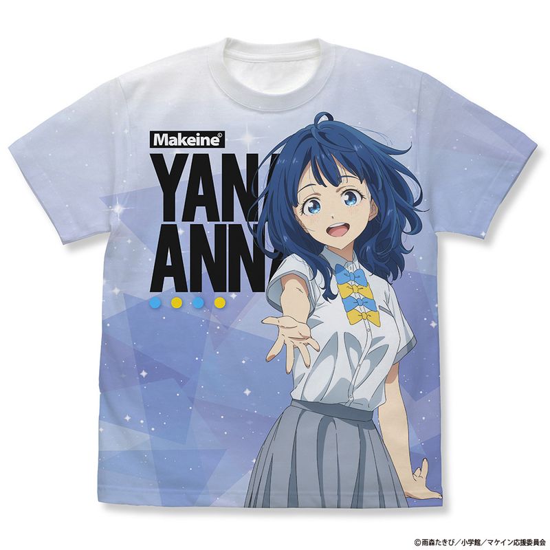 盾の勇者の成り上がり ラフタリア フルグラフィックTシャツ Tシャツ ホワイト XLサイズ 盾の勇者の成り上がり ラフタリア フルグラフィックTシャツ Tシャツ