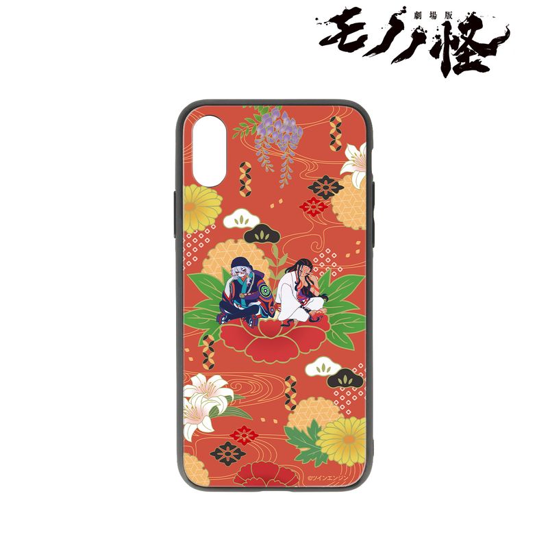 [}C]Ńmm_(Ώۋ@/iPhone 13/14)_Botania pۋKXiPhoneP/colleizeicolleizej