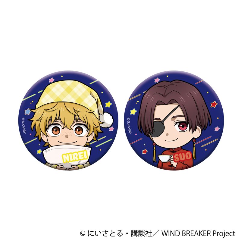 WIND BREAKER 缶バッジセット 全種セット】TVアニメ『WIND BREAKER』トレーディング缶バッジ