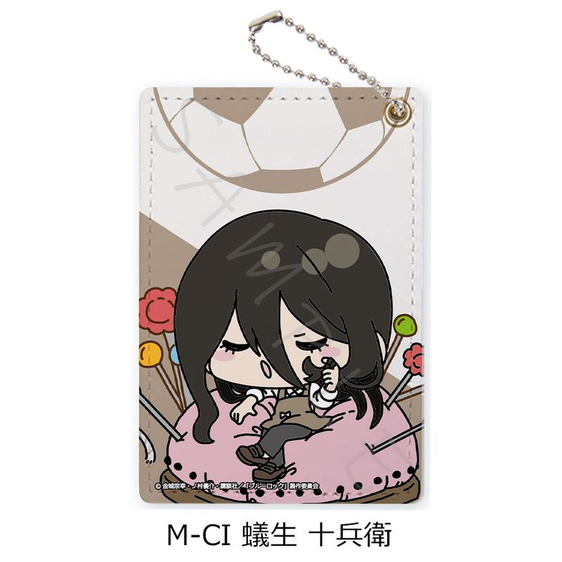 ブルーロック_第6弾 パスケース M-CI 蟻生十兵衛 | colleize | マルイ