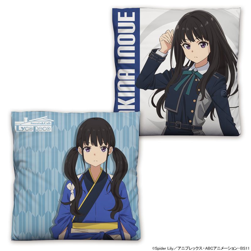 井ノ上たきな調 クッションカバー タペストリー 制服版 新品未開封 リコリス・リコイル_井ノ上たきな 両面プリントクッションカバー
