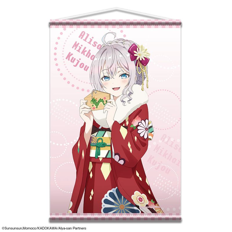 SEGA限定 時々ボソッとロシア語でデレる隣のアーリャさん ホログラム缶バッジ 時々ボソッとロシア語でデレる隣のアーリャさん ホログラム缶