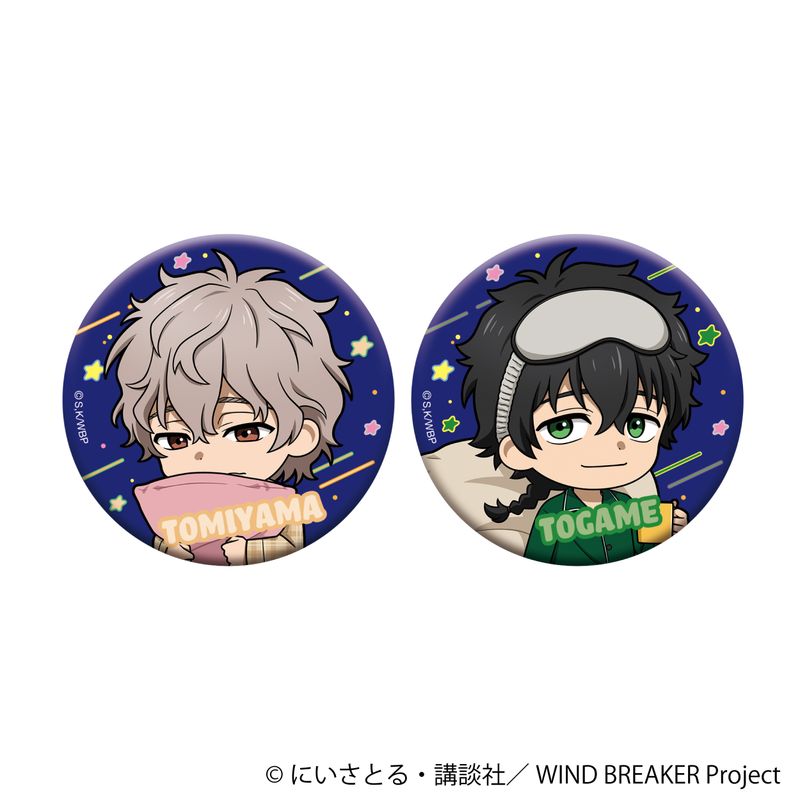 WIND BREAKER_缶バッジセット／D | colleize | マルイウェブチャネル