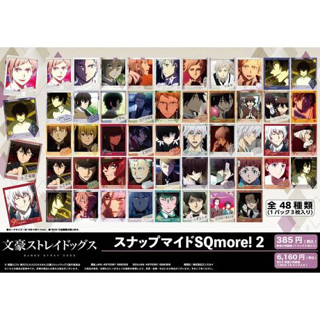 [^:188673]uXgChbOXvuXibv}ChvołIBOX^16pbN聦PBOXőSނ܂Byîm点z̏i͉i{Ă܂B͂鏤iɂĂ^Oȉꍇ܂ݕ\ĂTCg\i̔ił\߂܂悤肢\グ܂g[fBOi{i͒g̕Ȃ_iłBwꍇAGďoĂ\܂B\߂BsǕiȊÕLZEԕiE͂ł܂̂łB