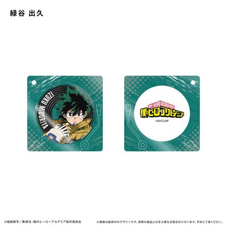 [^:190371]TVAjwl̃q[[AJf~AxuR[hv[[^ANL[z_[voIS̃R[h邭Ɖ]܂Iyîm点z̏i͉i{Ă܂B͂鏤iɂĂ^Oȉꍇ܂ݕ\ĂTCg\i̔ił\߂܂悤肢\グ܂