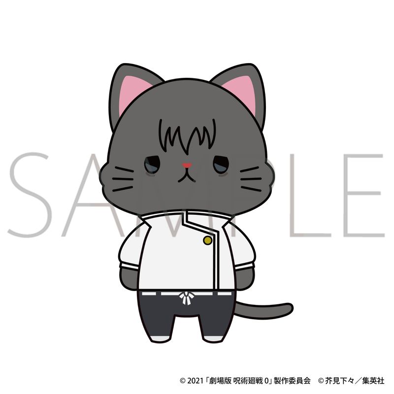 劇場版 呪術廻戦 0_withCATアイマスク付きぬいぐるみキーホルダー／乙