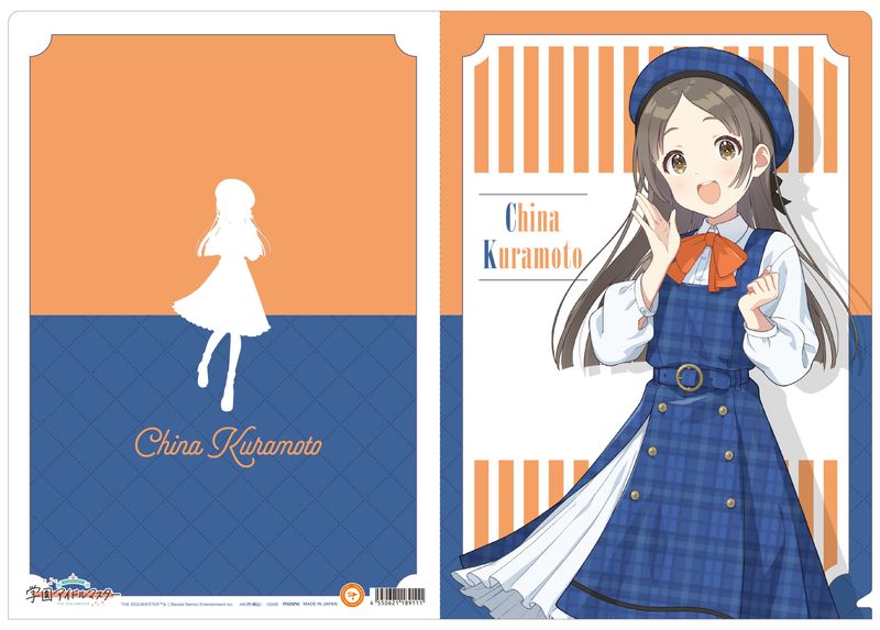 [}C]wACh}X^[_NAt@C/q{ /colleizeicolleizej