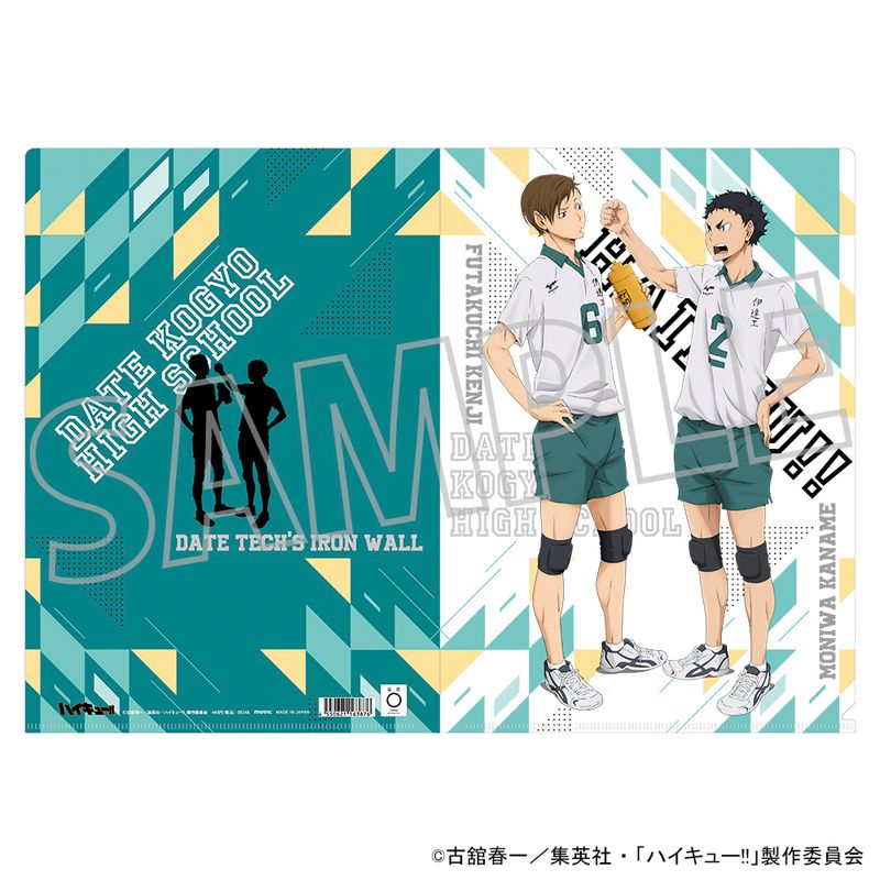 [}C]nCL[!!_NAt@C^EΒ v/colleizeicolleizej