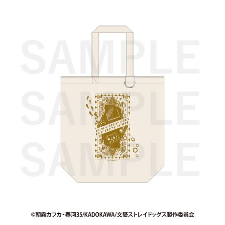 [^:188843]uXgChbOX~RED TOKYO TOWERvg[gobOołIyîm点z̏i͉i{Ă܂B͂鏤iɂĂ^Oȉꍇ܂ݕ\ĂTCg\i̔ił\߂܂悤肢\グ܂