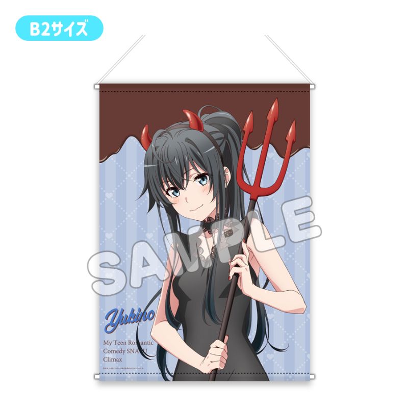 [}C]͂艴̐tuR͂܂ĂB_B2^yXg[^fr^T/colleizeicolleizej