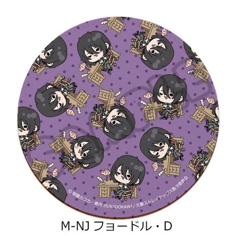 [^:188245]PUU[̃R[X^[łBR[X^[ƂĂ͂AĂf鏤iłIyîm点z̏i͉i{Ă܂B͂鏤iɂĂ^Oȉꍇ܂ݕ\ĂTCg\i̔ił\߂܂悤肢\グ܂