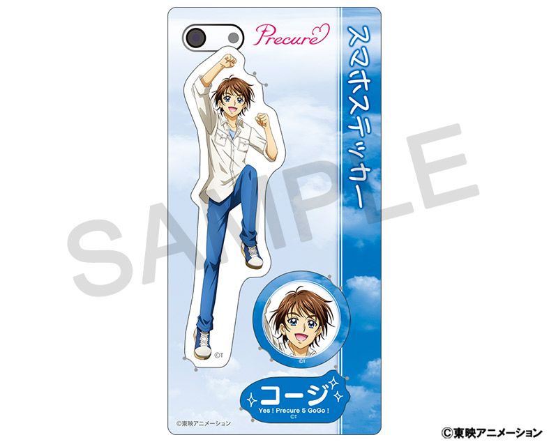 [}C]YesIvLA5GoGoI_X}zXebJ[^Xc R[W/colleizeicolleizej