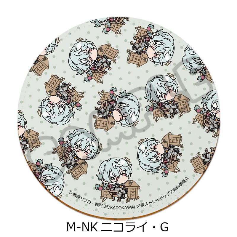 [}C]XgChbOX_4e U[R[X^[ Mocho-NK jRCEG/colleizeicolleizej