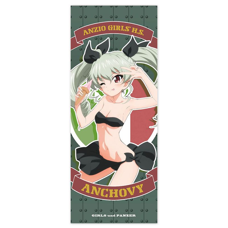 邪神ちゃんドロップキック】 水着タペストリー ぴの | アニメ