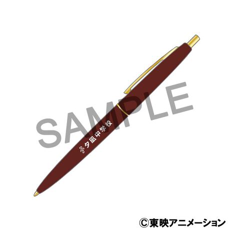 [^:186547]vLAV[YAx[lw@qA[⒆wZATN~G[wC[W{[yoI0.5mma@CNFFyîm点z̏i͉i{Ă܂B͂鏤iɂĂ^Oȉꍇ܂ݕ\ĂTCg\i̔ił\߂܂悤肢\グ܂