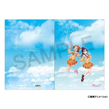 [^:186464]vLAV[YAVK`낵CXggpNAt@CS4킪oIyîm点z̏i͉i{Ă܂B͂鏤iɂĂ^Oȉꍇ܂ݕ\ĂTCg\i̔ił\߂܂悤肢\グ܂