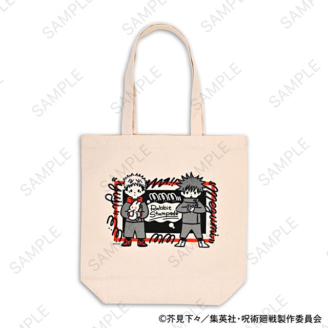 [}C]p_rBYjBY g[gobO(Ee)/colleizeicolleizej