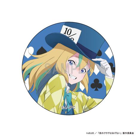 [^:188080]TVAjw̃NQ͉jȂxAʃobW̓ołBAX`[t̕`낵CXgdlƂȂĂ܂IЃobOȂǂɕtĂy݂yîm点z̏i͉i{Ă܂B͂鏤iɂĂ^Oȉꍇ܂ݕ\ĂTCg\i̔ił\߂܂悤肢\グ܂