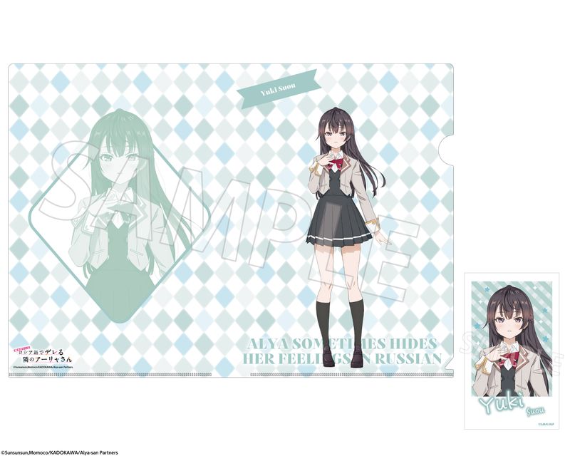 3点　時々ボソッとロシア語でデレる隣のアーリャさん　クリアファイル　バラ売りok 時々ボソッとロシア語でデレる隣のアーリャさん A4クリア