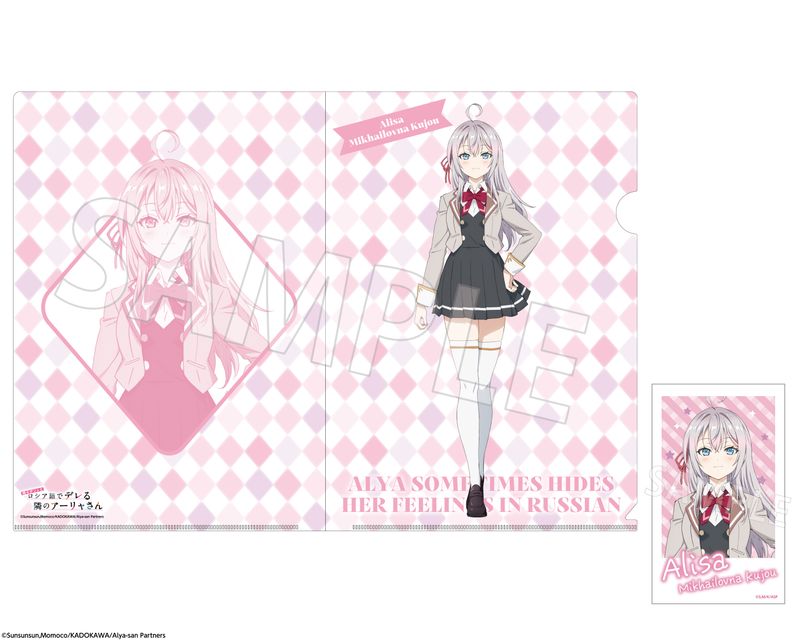 [}C]X{\bƃVAŃfׂ̃A[_~ju}ChtA4NAt@CZbg ATE~/colleizeicolleizej