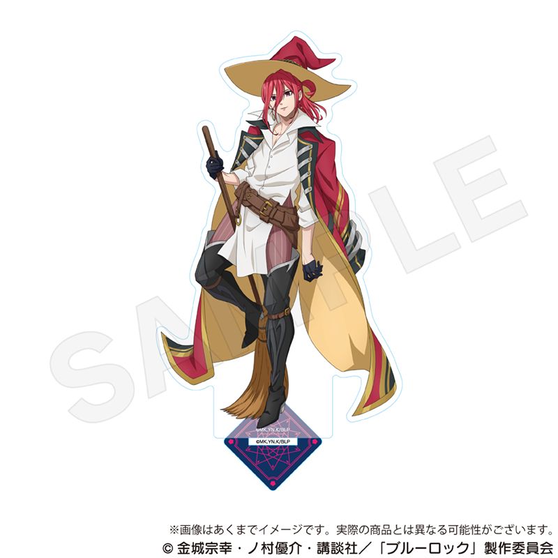 ブルーロック_アクリルスタンド 魔法使いver. 千切 豹馬 | colleize