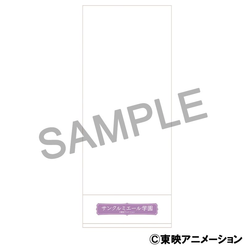 [}C]YesIvLA5GoGoI_i^I^TN~G[w/colleizeicolleizej