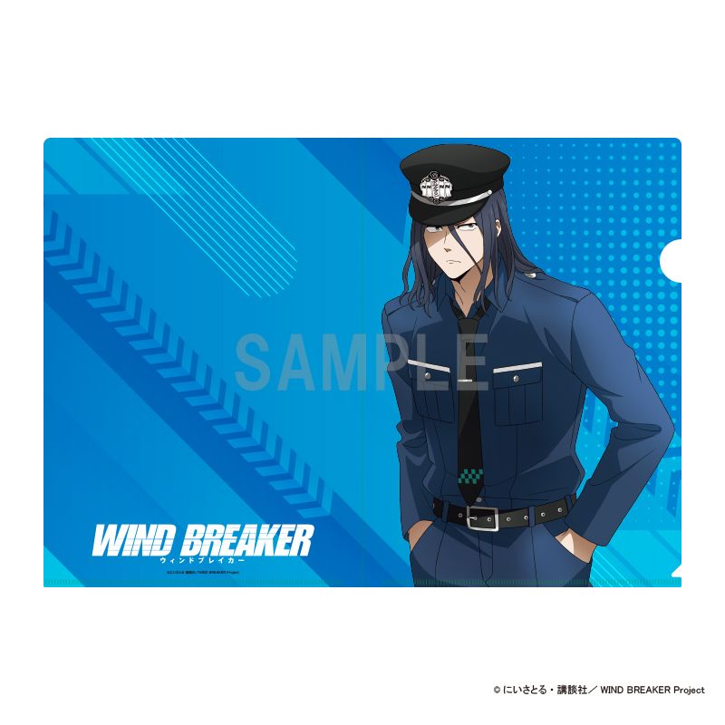 WIND BREAKER_クリアファイル 杉下 京太郎 警官ver | colleize