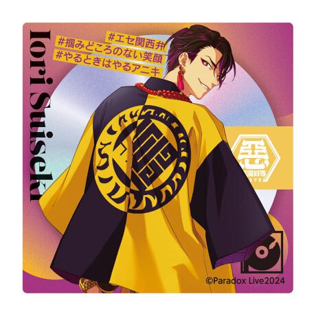 [^:186593]wParadox LivexAzOXebJ[oIX}zP[XɂTCỸXebJ[łBDȃLN^[Iłw܂Byîm点z̏i͉i{Ă܂B͂鏤iɂĂ^Oȉꍇ܂ݕ\ĂTCg\i̔ił\߂܂悤肢\グ܂