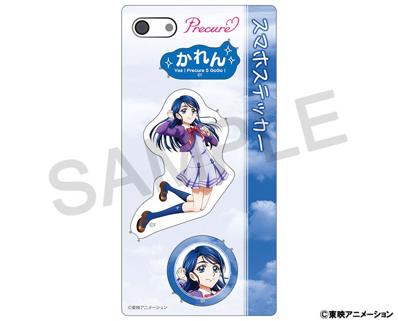 [}C]YesIvLA5GoGoI_X}zXebJ[^ /colleizeicolleizej