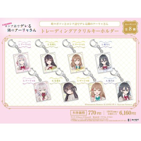 [^:186212]uX{\bƃVAŃfׂ̃A[vAug[fBOANL[z_[vołIS8큦1BOX8SZbg1BOXőSނ̊G܂Byîm点z̏i͉i{Ă܂B͂鏤iɂĂ^Oȉꍇ܂ݕ\ĂTCg\i̔ił\߂܂悤肢\グ܂g[fBOi{i͒g̕Ȃ_iłBwꍇAGďoĂ\܂B\߂BsǕiȊÕLZEԕiE͂ł܂̂łB