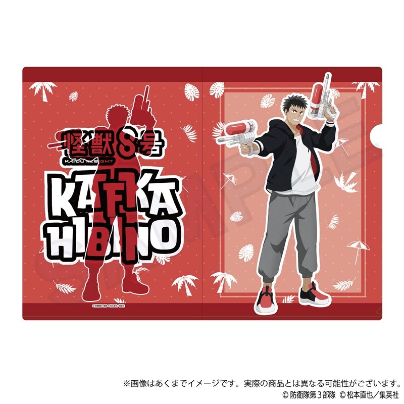 [}C]b8_NAt@C EH[^[Kver. JtJ/colleizeicolleizej