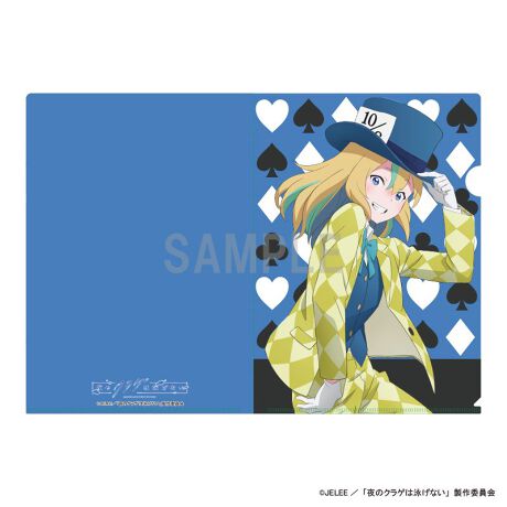 [^:188073]TVAjw̃NQ͉jȂxANAt@C̓ołBAX`[t̕`낵CXgdlƂȂĂ܂IސRNVACeƂĂpyîm点z̏i͉i{Ă܂B͂鏤iɂĂ^Oȉꍇ܂ݕ\ĂTCg\i̔ił\߂܂悤肢\グ܂