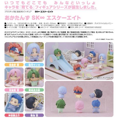 [^:186011]łǂł ݂ȂƂLwĂxtBMAV[Ya܂BIWiTVAjwSK GXP[GCgxu쉮vuy̓Kvu~OvuՎYvu_Vvuerv6lgph̃ftHtBMAɂȂēo{fBp[cƓp[c͍ւ\łBЂ茳ły݂B~j`AZbg͕t܂B1BOX̂wőS푵܂BBOX^6yîm点z̏i͉i{Ă܂B͂鏤iɂĂ^Oȉꍇ܂ݕ\ĂTCg\i̔ił\߂܂悤肢\グ܂g[fBOi{i͒g̕Ȃ_iłBwꍇAGďoĂ\܂B\߂BsǕiȊÕLZEԕiE͂ł܂̂łB