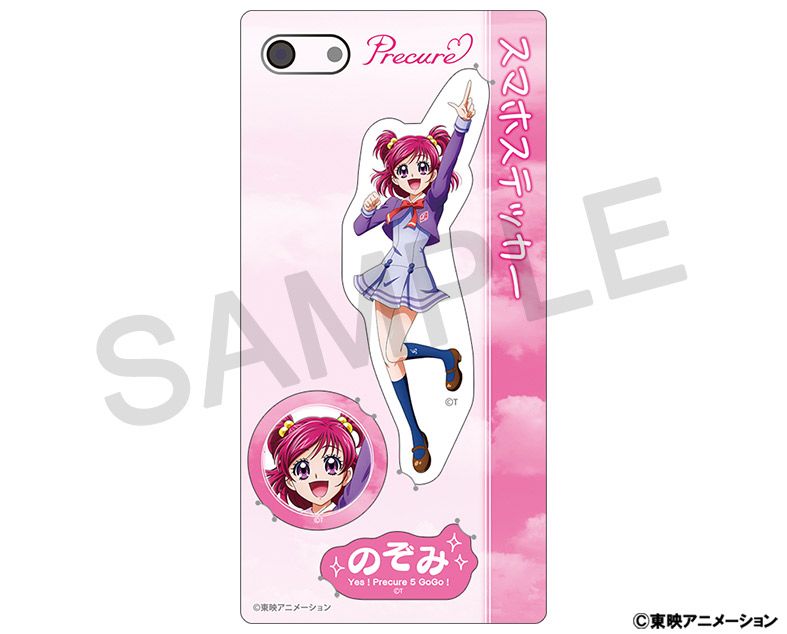 [}C]YesIvLA5GoGoI_X}zXebJ[^ ̂/colleizeicolleizej