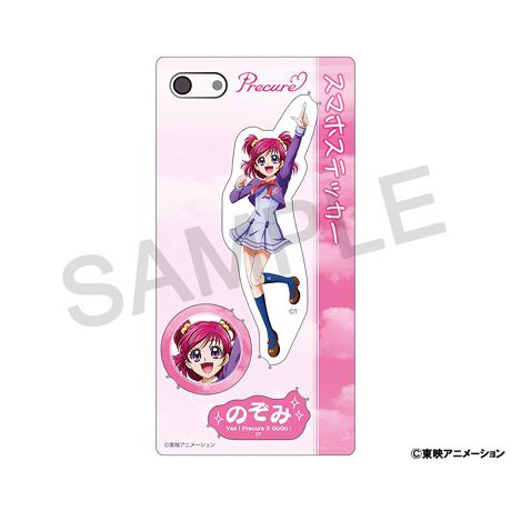 [^:186473]vLAV[YAVK`낵CXggpX}zXebJ[S14킪oIyîm点z̏i͉i{Ă܂B͂鏤iɂĂ^Oȉꍇ܂ݕ\ĂTCg\i̔ił\߂܂悤肢\グ܂