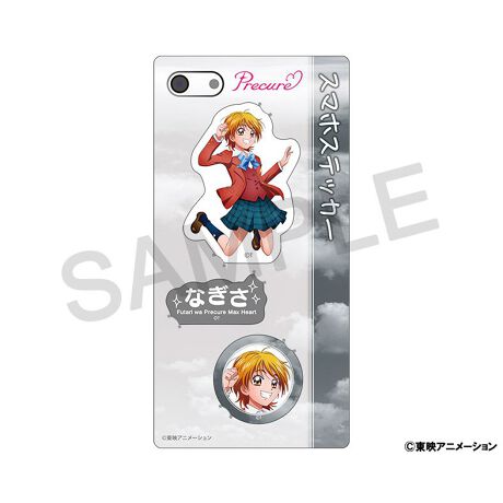 [^:186467]vLAV[YAVK`낵CXggpX}zXebJ[S14킪oIyîm点z̏i͉i{Ă܂B͂鏤iɂĂ^Oȉꍇ܂ݕ\ĂTCg\i̔ił\߂܂悤肢\グ܂