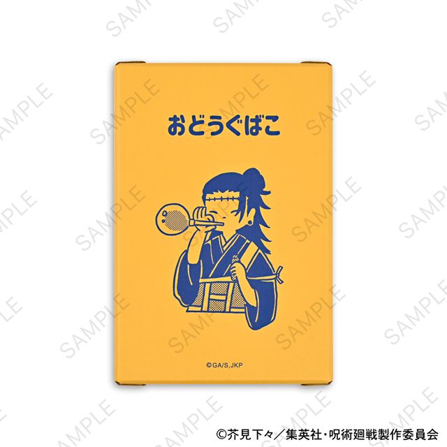 cf0207544601_main.jpg?basethum=225