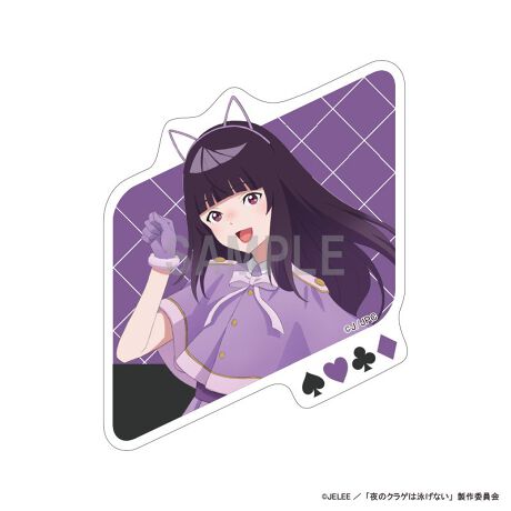 [^:188098]TVAjw̃NQ͉jȂxA_CJbg}Olbg̓ołBAX`[t̕`낵CXgdlƂȂĂ܂IЂD݂̏ꏊɂĂy݂yîm点z̏i͉i{Ă܂B͂鏤iɂĂ^Oȉꍇ܂ݕ\ĂTCg\i̔ił\߂܂悤肢\グ܂