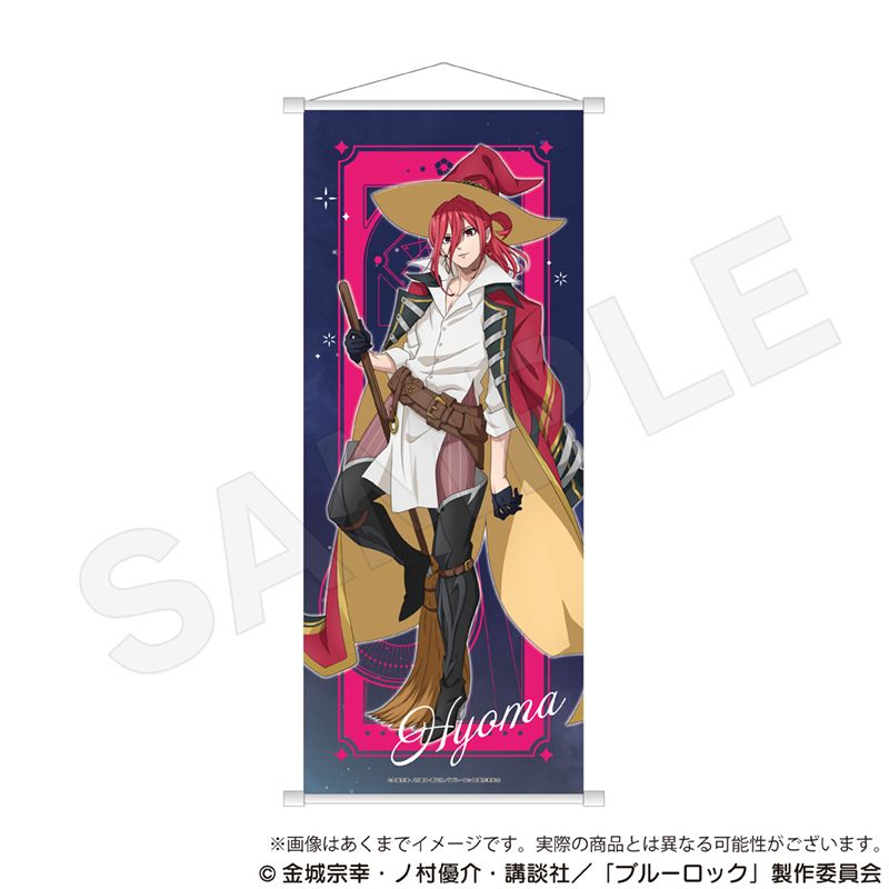 ブルーロック_B2半裁タペストリー 魔法使いver. 千切 豹馬 | colleize
