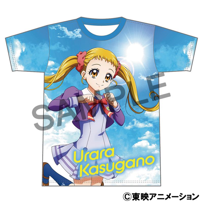 Yes！プリキュア5GoGo！_フルグラフィックTシャツ／春日野 うらら