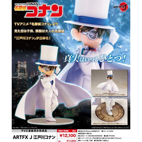 [^:188072]^͂ЂƂITVAjwTRix茩ڂ͎qA]͑l̖Tu]ːRiv̉Î}gŖČI͍쒆ɓoꂷ鎞v̕ՂC[WIyîm点z̏i͉i{Ă܂B͂鏤iɂĂ^Oȉꍇ܂ݕ\ĂTCg\i̔ił\߂܂悤肢\グ܂