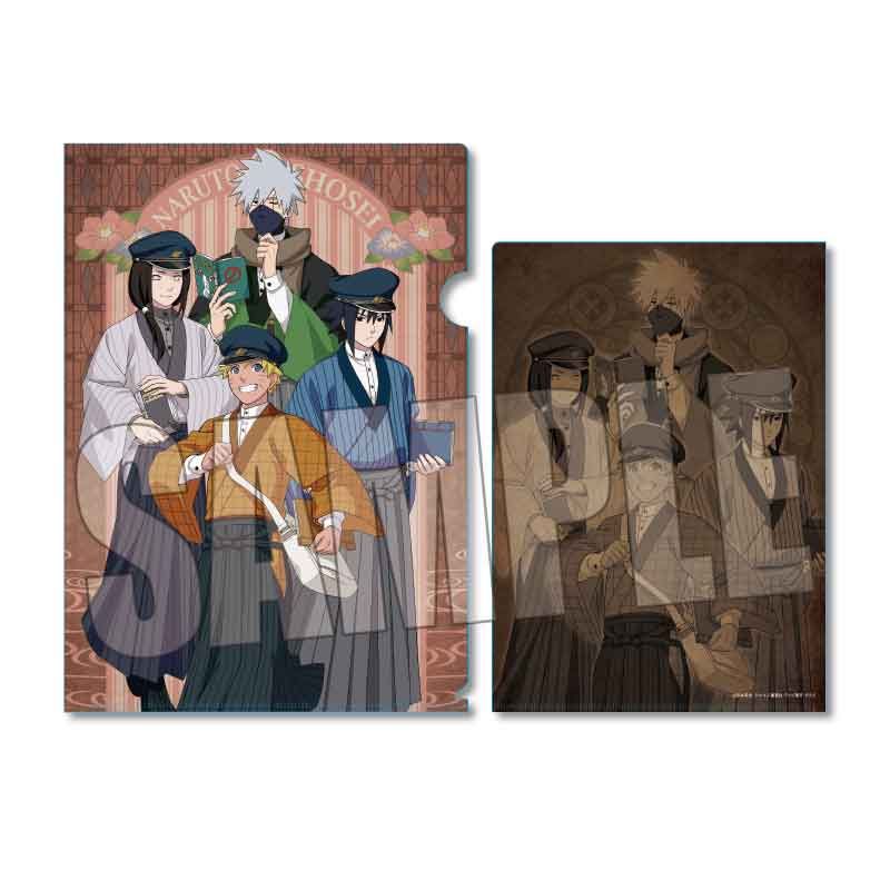 [}C]NARUTO-ig- `_NAt@C A ver./colleizeicolleizej