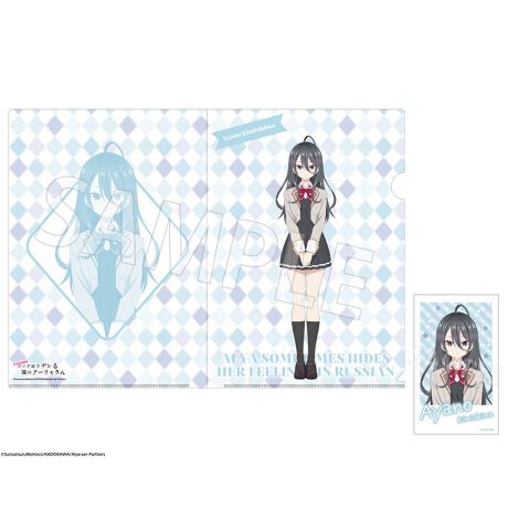 [^:187679]TVAjuX{\bƃVAŃfׂ̃A[v~ju}Cht`SNAt@CZbgoI~ju}ChPƃNAt@CPZbgɂȂiłByîm点z̏i͉i{Ă܂B͂鏤iɂĂ^Oȉꍇ܂ݕ\ĂTCg\i̔ił\߂܂悤肢\グ܂