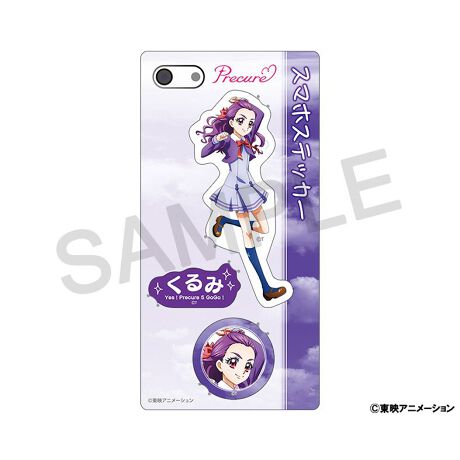 [^:186480]vLAV[YAVK`낵CXggpX}zXebJ[S14킪oIyîm点z̏i͉i{Ă܂B͂鏤iɂĂ^Oȉꍇ܂ݕ\ĂTCg\i̔ił\߂܂悤肢\グ܂