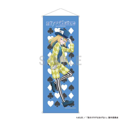 [^:188059]TVAjw̃NQ͉jȂxAX^yXg[̓ołBAX`[t̕`낵CXgdlƂȂĂ܂IЂȂǂɏĂy݂yîm点z̏i͉i{Ă܂B͂鏤iɂĂ^Oȉꍇ܂ݕ\ĂTCg\i̔ił\߂܂悤肢\グ܂