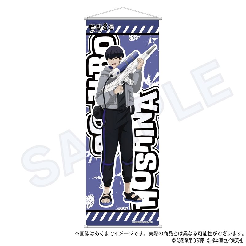 [}C]b8_B2ك^yXg[ EH[^[Kver. ۉȏ@lY/colleizeicolleizej